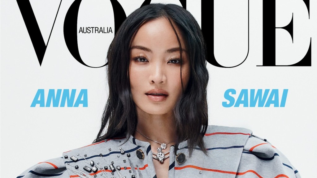 Vogue Australia March 2025 : Anna Sawai by Taika Waititi