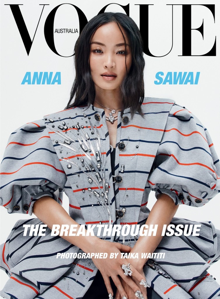 Vogue Australia March 2025 : Anna Sawai by Taika Waititi