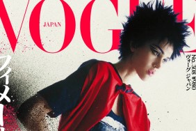 Vogue Japan April 2025 : Amelia Gray by Mikael Jansson
