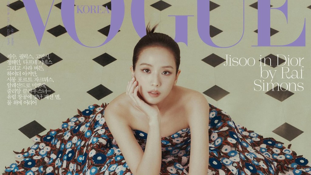 Vogue Korea April 2025 : Jisoo by Go Won-Tae